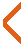 précédent