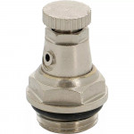Purgeur nickelé à volant à bec 1/4’’ – Évacuation d’air facile – Gamme sanitaire