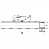 Clé pour clapet-vanne démontable Série 7 (3039) - ISO 7-1 - PLASSON